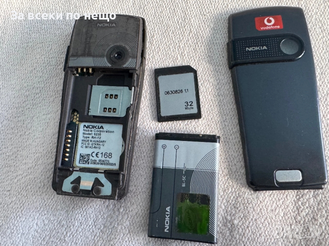 Nokia 6230 , Нокия 6230, снимка 17 - Nokia - 52796034