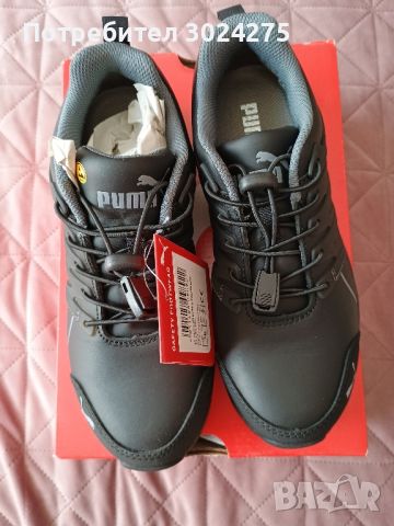 Работни обувки Puma Velocity 2.0 Black Low, снимка 1 - Други - 45465590