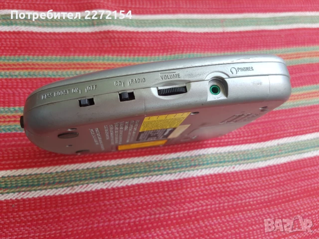 Дискмен с радио ROADSTAR, снимка 7 - Радиокасетофони, транзистори - 51362938