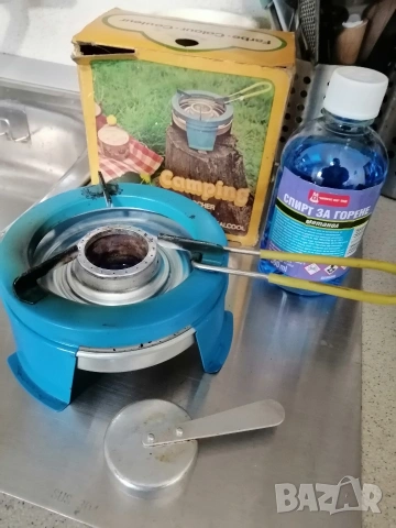 Туристически спиртник, туристически котлон