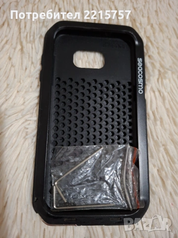 Метално противоударно калъфче за Samsung S7., снимка 3 - Samsung - 40034381