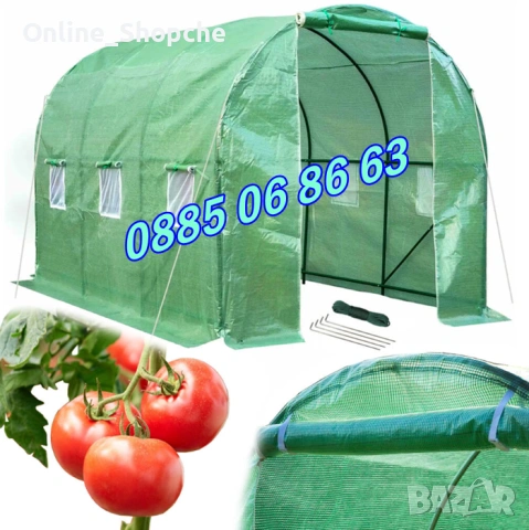 Тунелна оранжерия с размери 3х2х2 метра, оранжерия тунелна