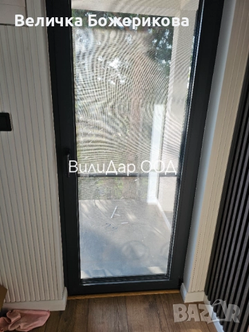 Почистване, снимка 9 - Почистване на домове - 52146370