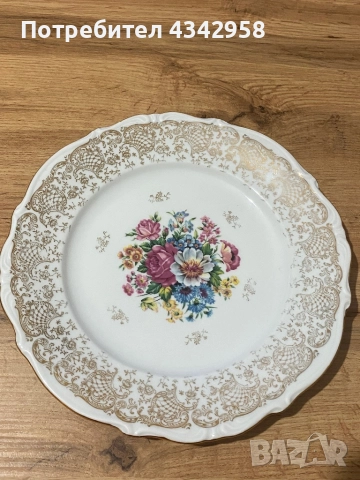 Winterling. 1950 г. Порцеланова чиния.