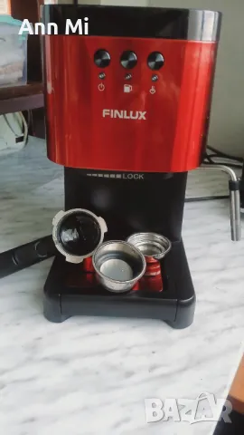 Продавам нова кафе машина 