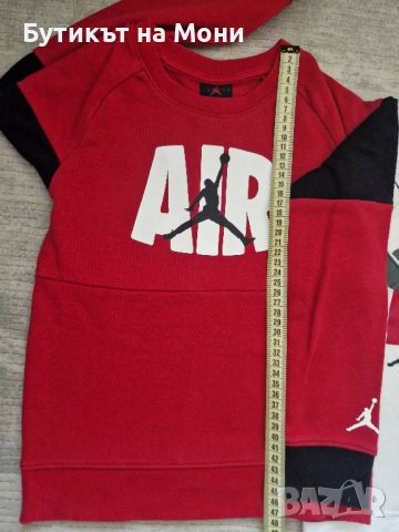 Детски комплект Jordan - спортен екип и тениска, снимка 4 - Детски комплекти - 53856566