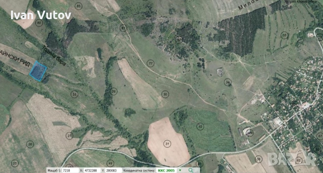 Предлагам обработваема земеделска земя в с. Садовик, област Перник