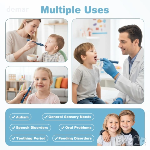 Комплект за орална моторна стимулация Joyreal, 7 сменяеми текстурирани глави, 4 режима на вибрация, снимка 7 - Други - 53900904