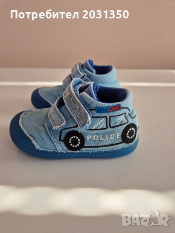 текстилни маратонки D.D.Step-№ 22 сини, снимка 2 - Детски маратонки - 53164496