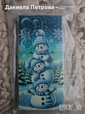 Кейсове за Samsung Galaxy S23 Ultra 