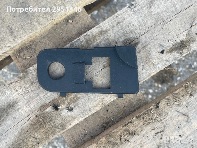 Porsche Panamera 97055534301