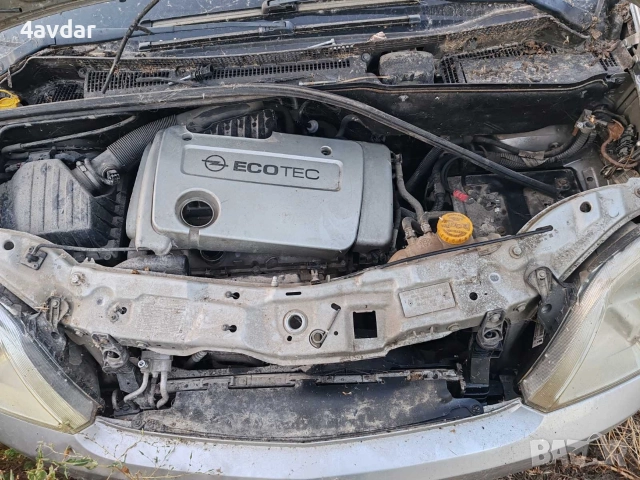 Опел Мерива 1.6 16V 101 Коня Климатроник, снимка 3 - Автомобили и джипове - 52589050