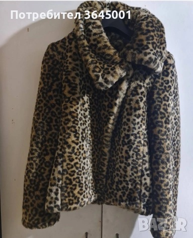 Много топло зимно тигрово палто ,с голяма яка. Размер S , снимка 2 - Палта, манта - 52745039