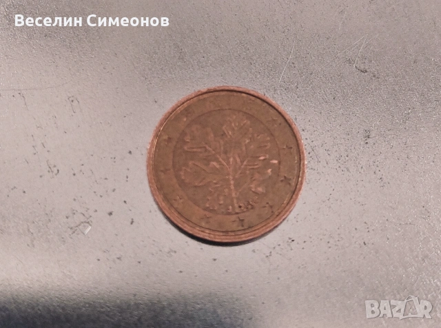 Рядка монета 2 евро цента Германия 2002г.