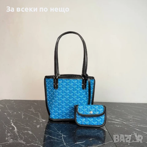 Дамска Чанта С Портмоне - Налични Различни Цветове Код E592, снимка 9 - Чанти - 50913212