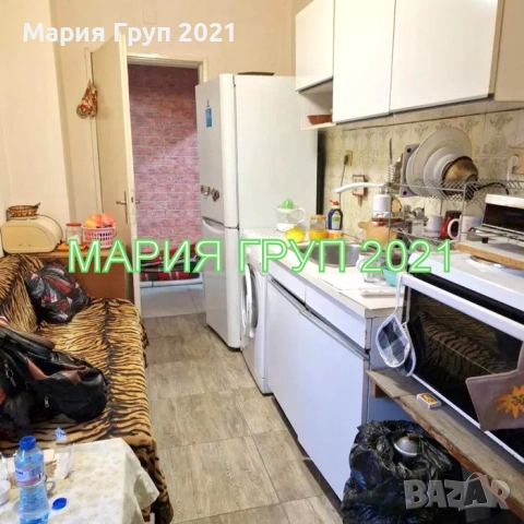 !!!ТОП ОФЕРТА!!!Продавам Обзаведен Апартамент в гр. Кърджали кв."Възражденци"!!!, снимка 2 - Апартаменти - 52799553