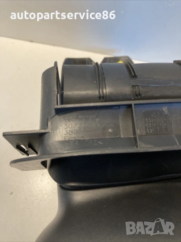 Декоративна рамка около волана за Volvo C30 1.6 TDI (2012) 30680133, снимка 3 - Части - 54124662