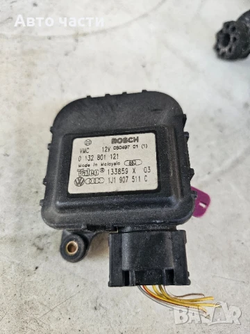 Моторче клапи климатик парно Audi TT 1.8 T 180 конски сили 1J1907511C