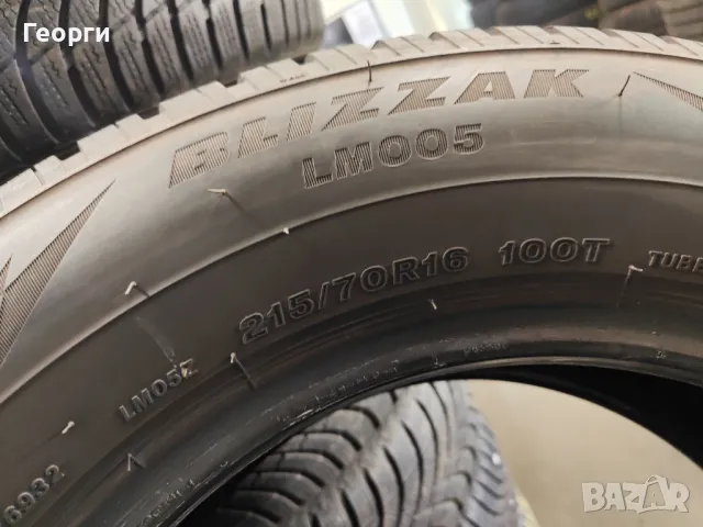 4бр.зимни гуми 215/70/16 Bridgestone, снимка 4 - Гуми и джанти - 49437024