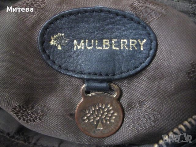 Mulberry дамска чанта естествена кожа, снимка 9 - Чанти - 52676429
