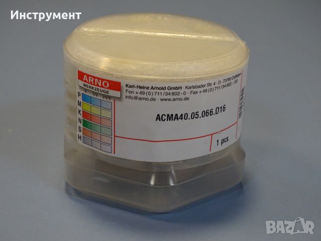 Фрезова глава със сменяеми пластини ARNO ACMA 40.05.066.D16 Milling Cutters, снимка 1 - Други инструменти - 46600542