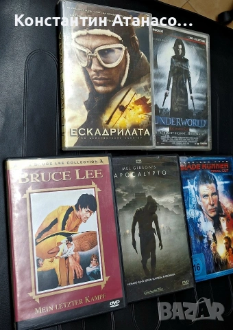 DVD Филми ДВД по 1евро, снимка 5 - DVD филми - 53277918