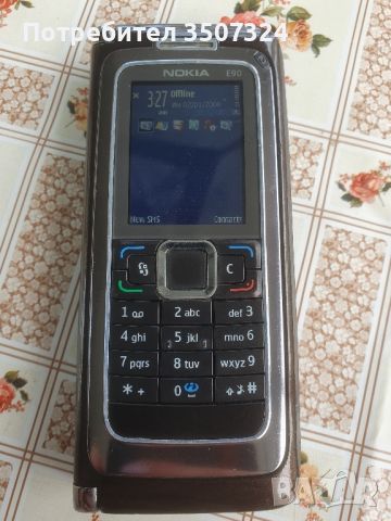 Nokia E90 , снимка 7 - Nokia - 45479321