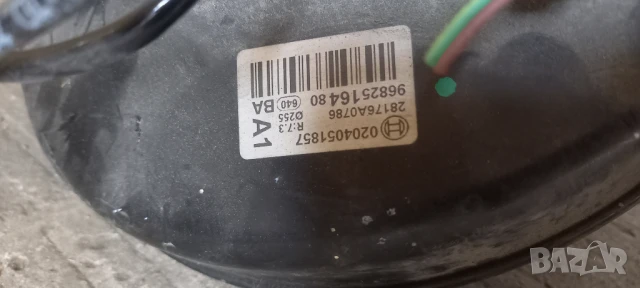 Серво усилвател Peugeot 308, снимка 2 - Части - 51391224