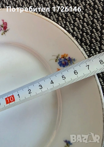 Порцеланови чинии със златен кант 5 броя на Lidköpings Porslinsfabrik (ALP), Sweden , снимка 4 - Чинии - 54052031