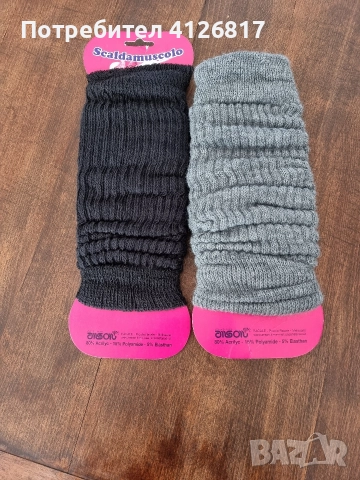 Дамски гети