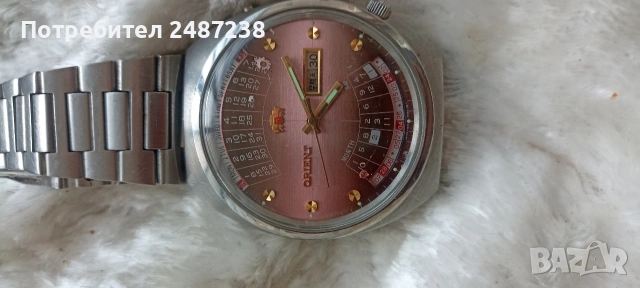 Тираджийски Ориент, снимка 7 - Мъжки - 53201681