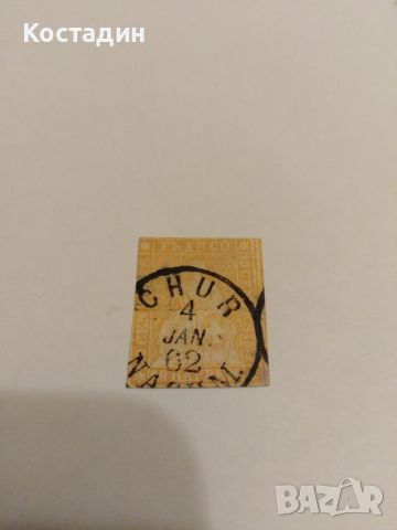Пощенска марка Швейцария 1854, снимка 2 - Филателия - 45431015