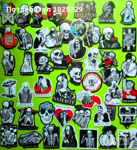 Стикери SPITFIRE BG SKULL GTA ROCK HORROR комплект 50 бр, снимка 7 - Други - 50031470