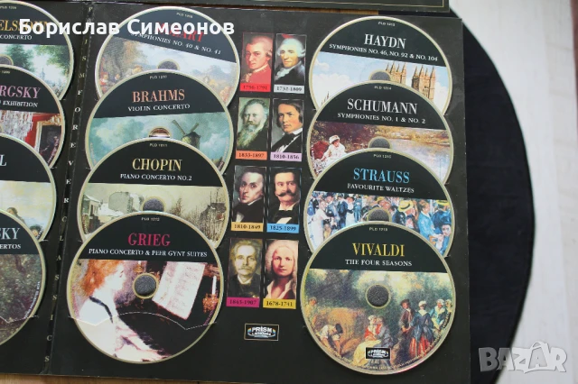 CD Класическа музика, снимка 10 - CD дискове - 50740129
