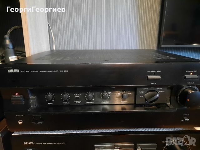 YAMAHA AX-892, снимка 3 - Ресийвъри, усилватели, смесителни пултове - 46322575