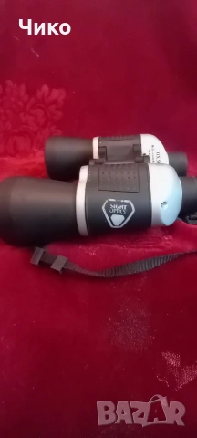 Голям английски бинокъл "Мулти Оптик", снимка 3 - Антикварни и старинни предмети - 53309919