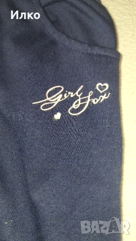 Спортни комплекти, снимка 7 - Детски комплекти - 51291305