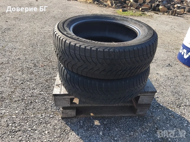 Гуми 185 60 15 Мишелин Michelin 2 броя - нов внос. Не са нови!, снимка 12 - Гуми и джанти - 53780087