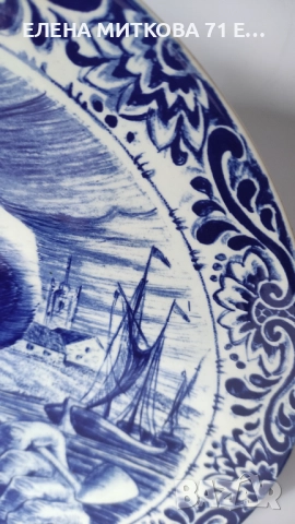 Голяма декоративна порцеланова чиния на Делфт 29 см диаметър, снимка 3 - Антикварни и старинни предмети - 50509216
