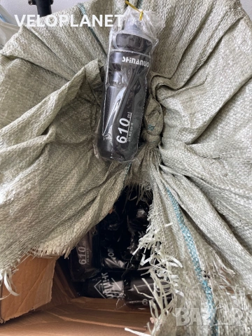 Велосипедни части на ЕДРО, снимка 3 - Части за велосипеди - 54247923