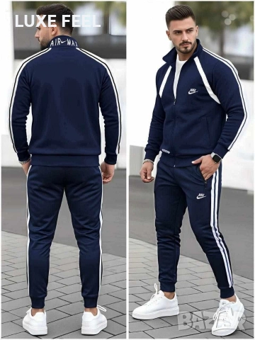 Мъжки Екипи -логи Бродирано ⚜️ 3XL,4XL⚜️ Nike 