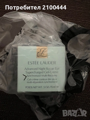 Estee Lauder нощен околоочен крем 15мл, снимка 2 - Козметика за лице - 54050119