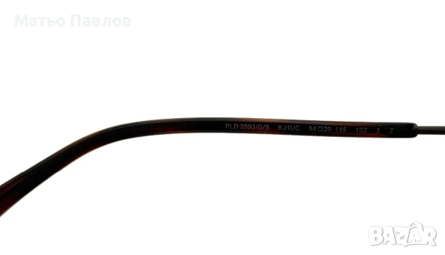 Слънчеви очила Polaroid, снимка 4 - Слънчеви и диоптрични очила - 50632716