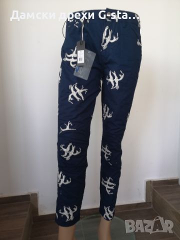 Дамски панталон G-Star RAW® 5622 3D MID BOYFRIEND SAPPHIRE BLUE/MILK AO, размери W27;28;29  /282/, снимка 1 - Панталони - 46357783