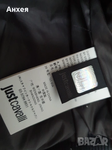 Just Cavalli яке, снимка 4 - Якета - 53875670