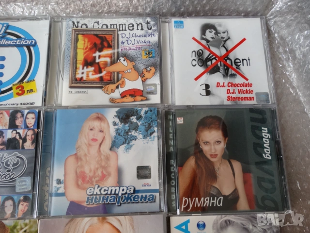 оригинални дискове с поп фолк ..., снимка 3 - CD дискове - 53899007