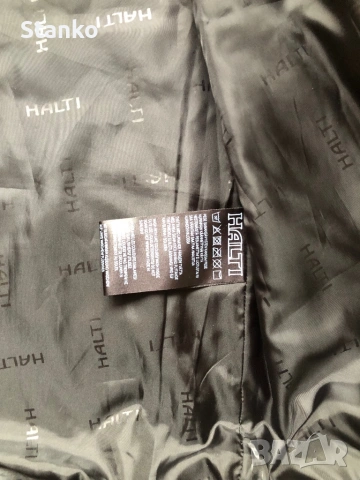 Яке Halti Audi, снимка 6 - Якета - 53892618