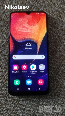 Samsung A50 4gb/128gb запазен, снимка 3 - Samsung - 53381748