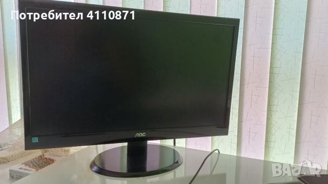 AOC E2250SWDN 21,5 инча 1080p LED монитор - цветен + кабели, снимка 2 - Монитори - 45931295