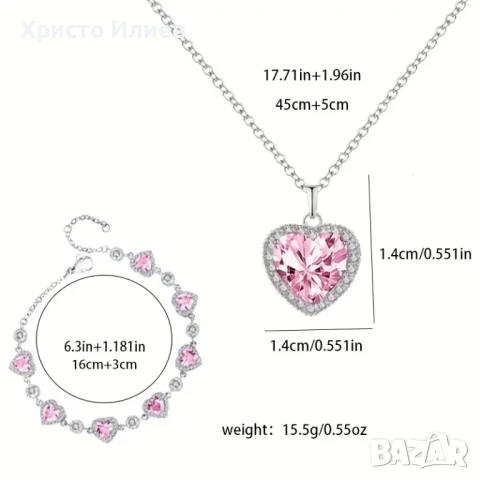 Луксозен комплект бижута с розов кристал и подаръчна кутия с роза Перфектният романтичен подарък, снимка 3 - Бижутерийни комплекти - 51296216